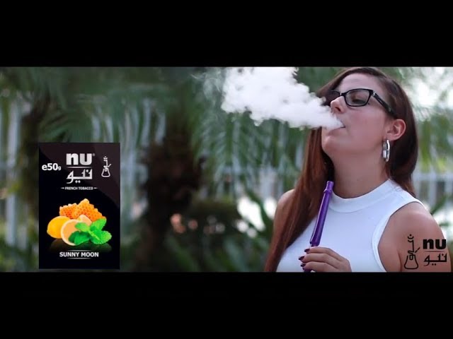 NU Tobacco Sunny Moon - Video