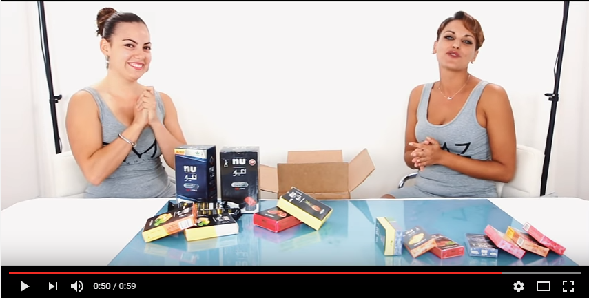 Unboxing Video NU Tobacco - DMZ Tv