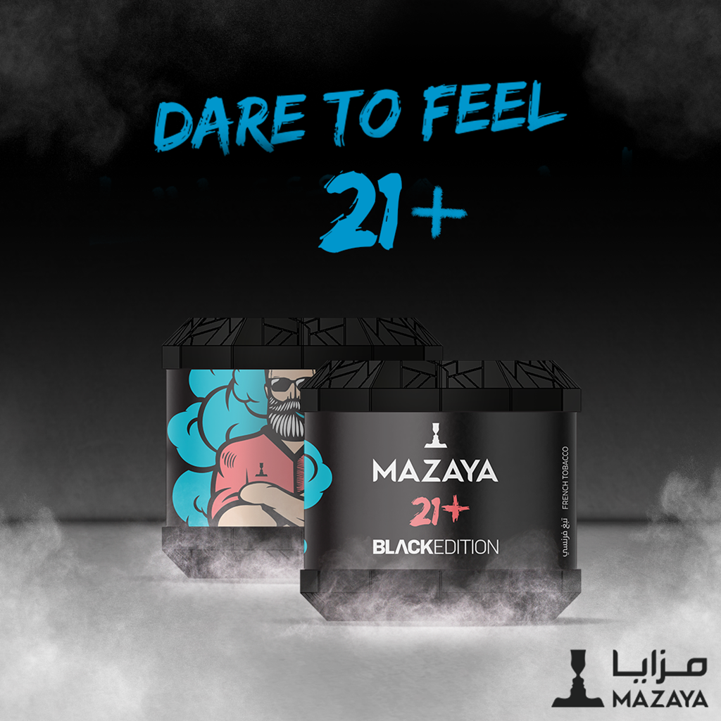 Mazaya 21+ Black Edition - 250g – coconaraonline.com Mazaya 21+ Black Edition - 250g – coconaraonline.com
