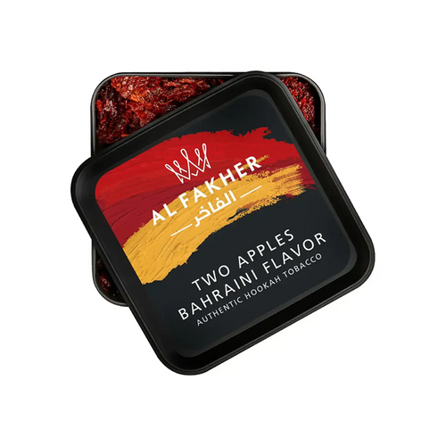 AF Two Apple Bahraini - 250g