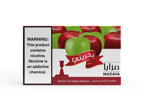 Mazaya Two Apple Bahraini - 250g