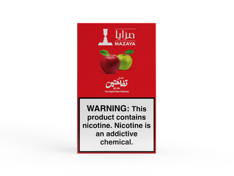 Mazaya Two Apple Masri