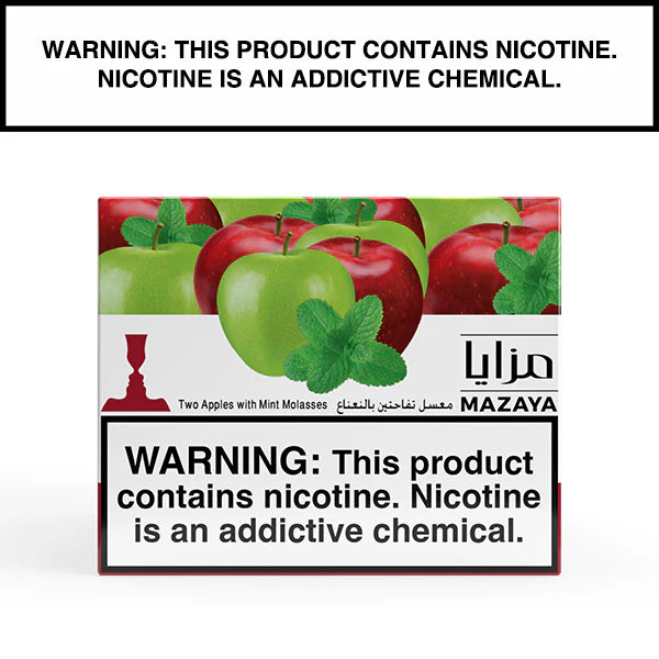 apple flavored tobacco Reviews | John Middleton, Inc Fumari Apple Shisha Tobacco 100g