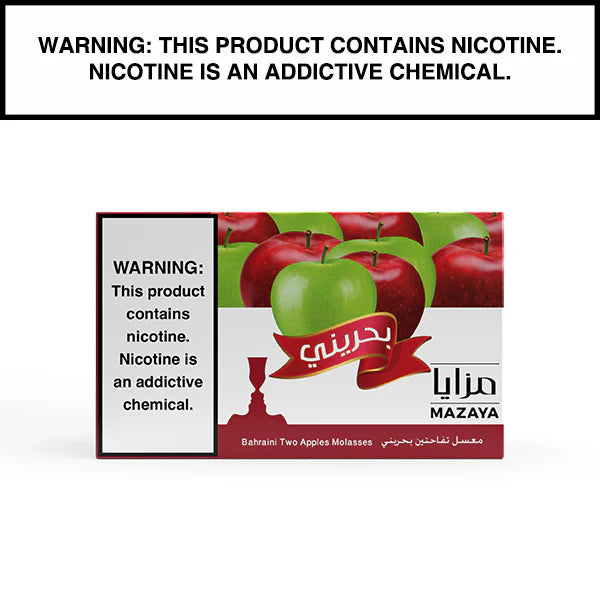 Mazaya Hookah Tobacco | MT Two Apple Bahraini | CocoNara
