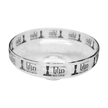 Mazaya Glass Hookah Tray
