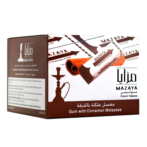 Mazaya Tobacco Gum Cinnamon 250g