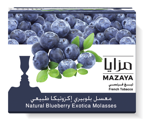 Mazaya Blueberry Exotica
