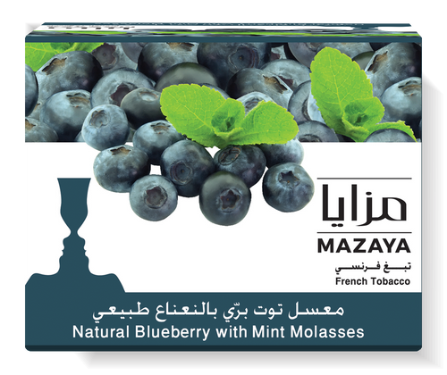 Mazaya Blueberry Mint