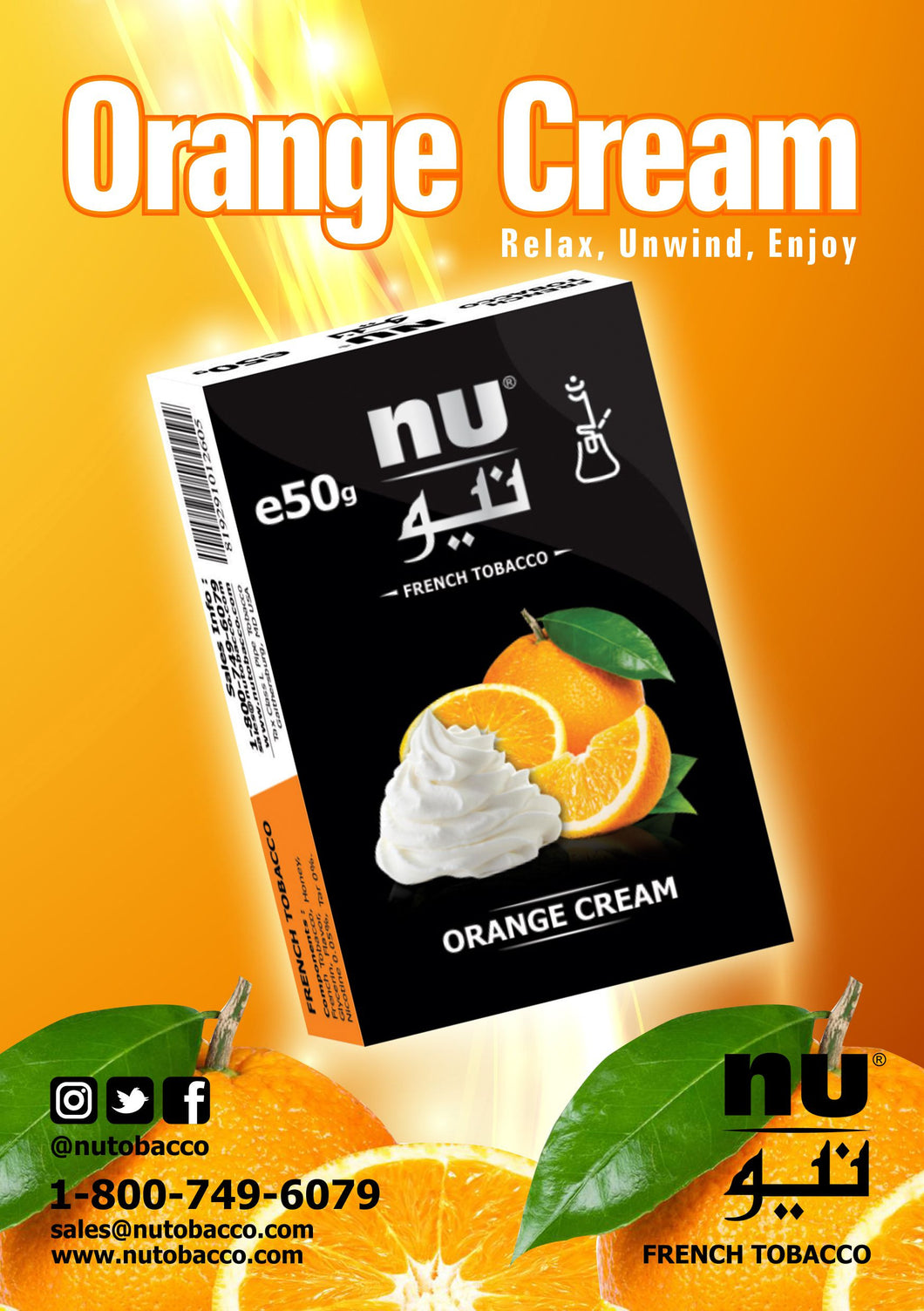 orange tobacco Nu Hookah Tobacco, NU Orange Cream - 250g