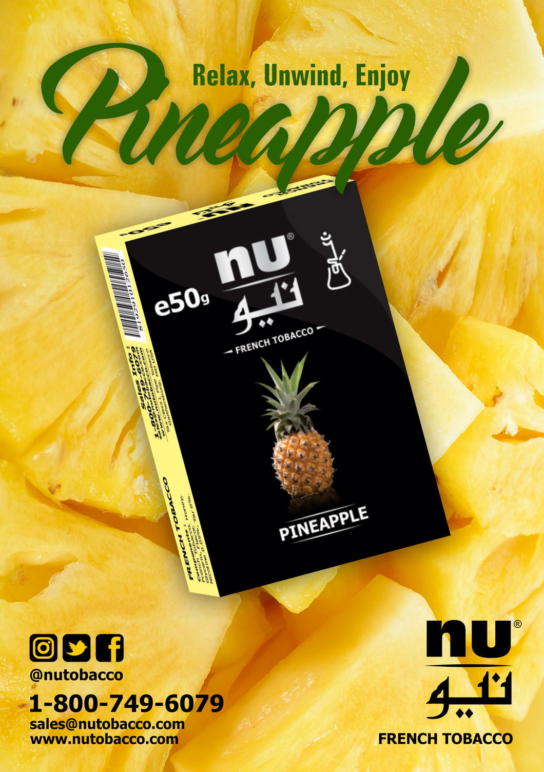 Nu Hookah Tobacco, NU Pineapple - 250g