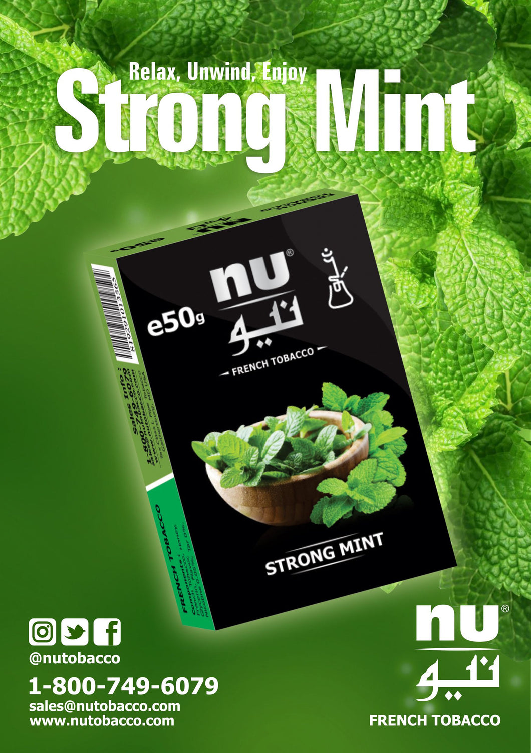 Nu Hookah Tobacco, NU Strong Mint - 250g