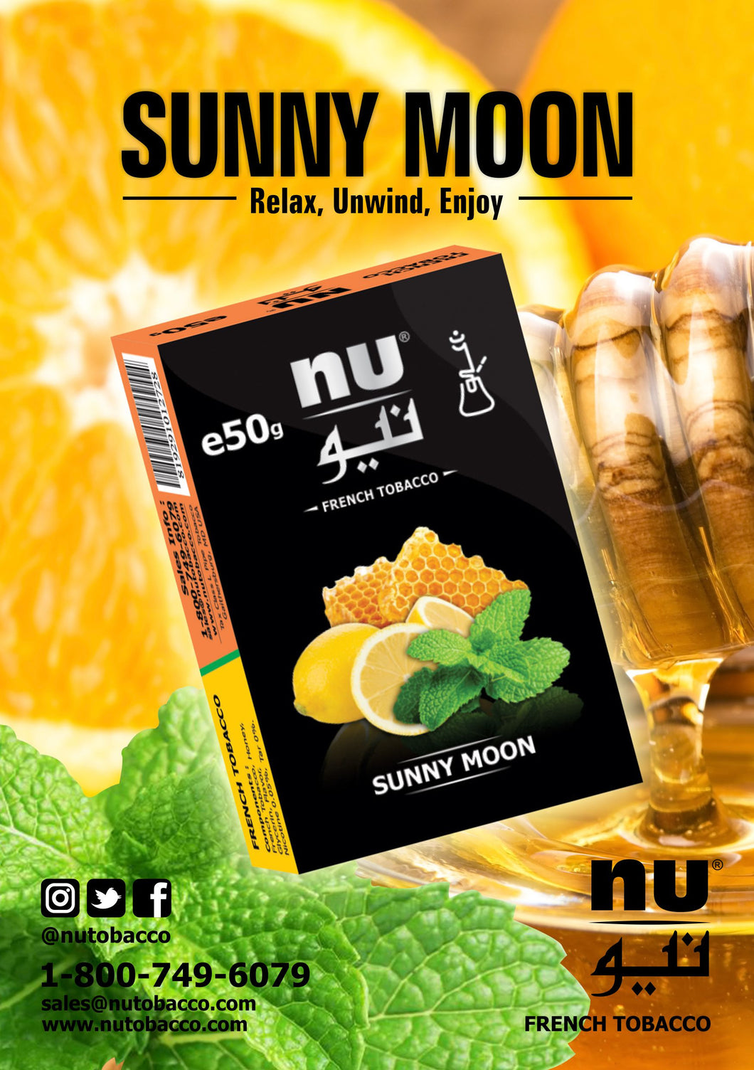 sunny tobacco Nu Hookah Tobacco, NU Sunny Moon - 50g